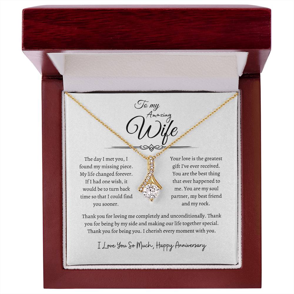 To My Amazing Wife, Happy Anniversary, Alluring Beauty Necklace WH