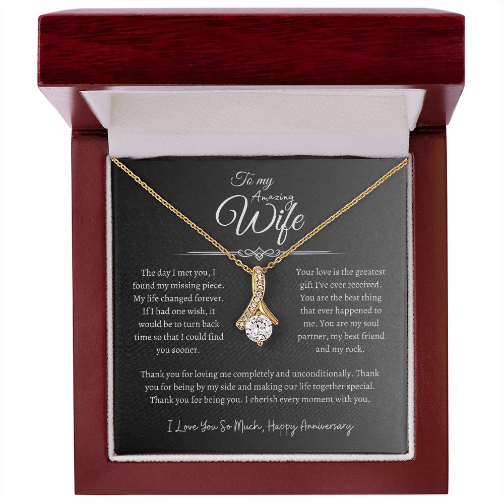 To My Amazing Wife, Happy Anniversary, Alluring Beauty Necklace GR