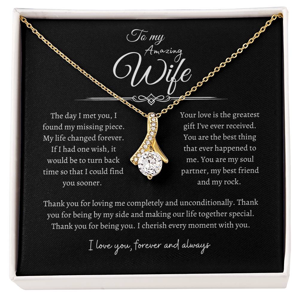 To My Amazing Wife, Alluring Beauty Necklace BLK