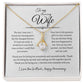To My Amazing Wife, Happy Anniversary, Alluring Beauty Necklace WH