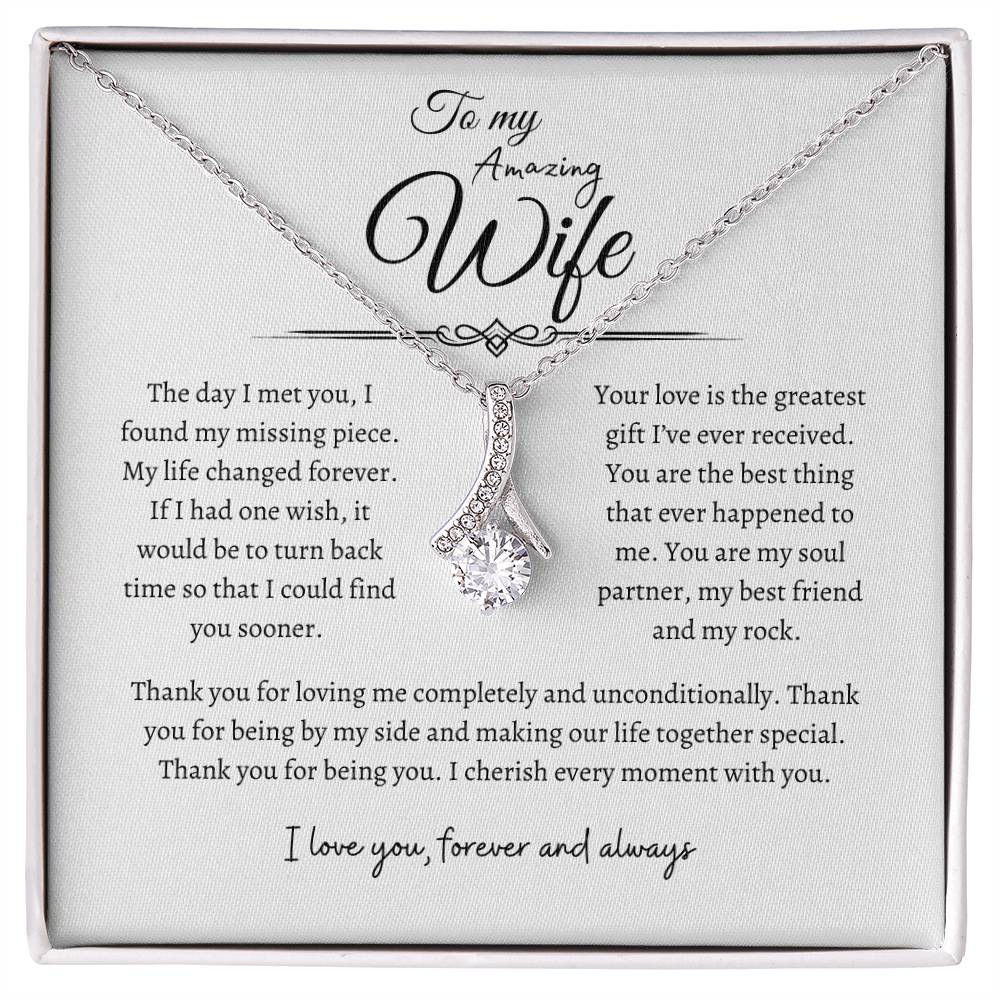 To My Amazing Wife, Alluring Beauty Necklace WH