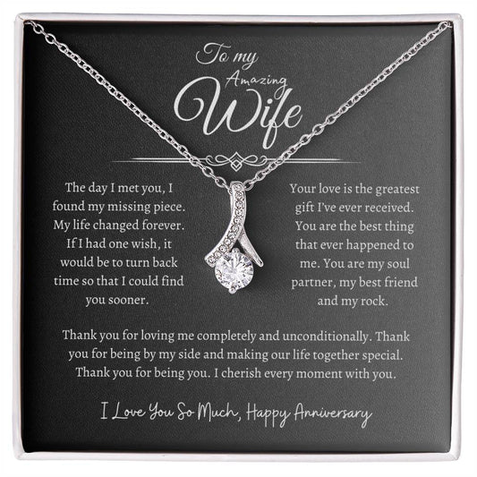 To My Amazing Wife, Happy Anniversary, Alluring Beauty Necklace GR