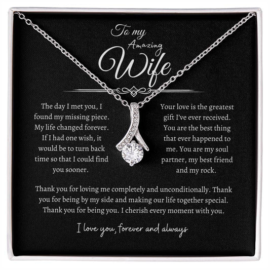 To My Amazing Wife, Alluring Beauty Necklace BLK