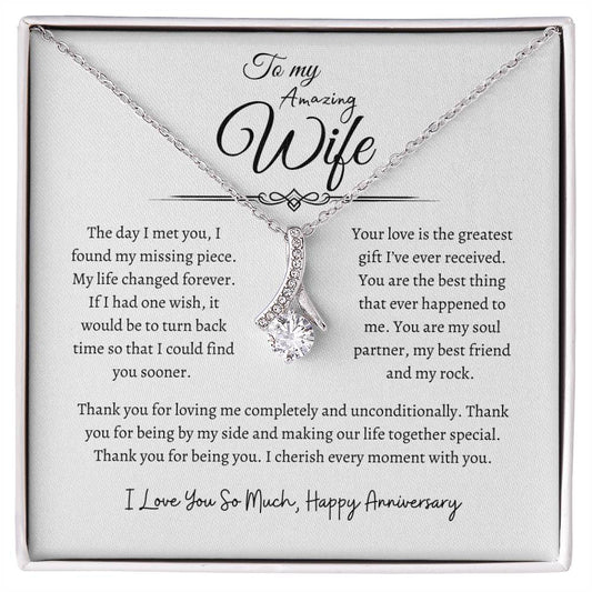 To My Amazing Wife, Happy Anniversary, Alluring Beauty Necklace WH