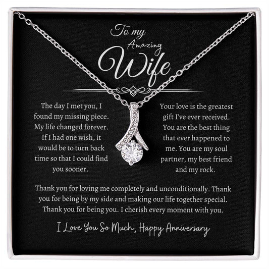 To My Amazing Wife, Happy Anniversary, Alluring Beauty Necklace BLK