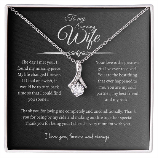 To My Amazing Wife, Alluring Beauty Necklace GR