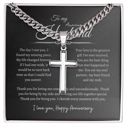 To My Husband, Happy Anniversary, Men's Artisan Cross Necklace on Cuban Chain GR